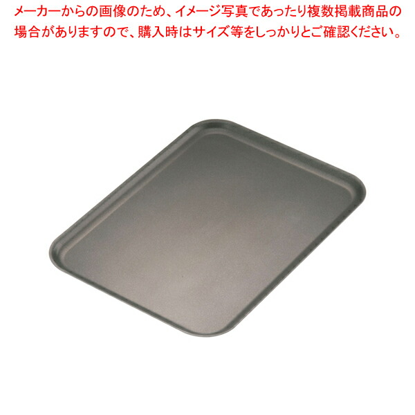 遠藤商事 / TKG ノンスティックベーキングトレー 42×32×H2cm【人気 業務用 販売 通販】【メイチョー】