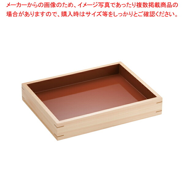 【まとめ買い10個仕かける品】 材木 デリカ野球バット 小【見せびらかす野球バット 膳だて野球バット】【メイチョー】