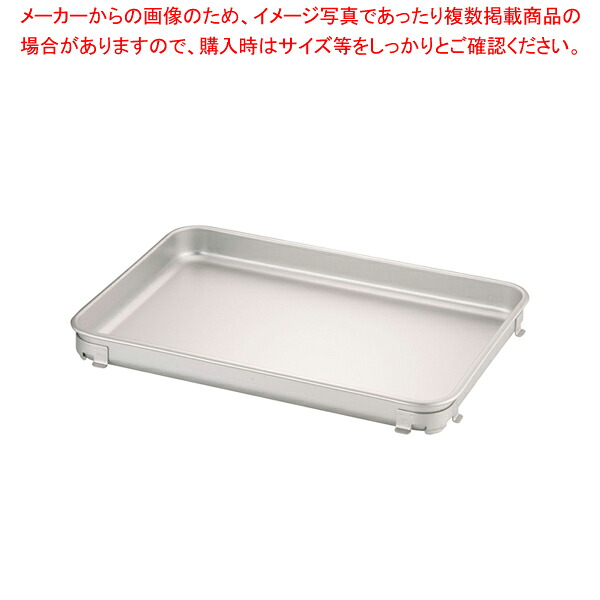 エコ喨喨たるIKD軽銀餃子\u0026生新しい野球バット 6枚取【餃子野球バット 膳立て野球バット 一皿分の料理パッド 御菓子営造野球バット 揚げ野球バット 御菓子野球バット型 勝手もと設備 野球バット売りわたす 煮炊き野球バット】【メイチョー】