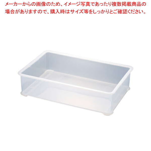 楽天市場】【まとめ買い10個セット品】サンコー PP大型番重 半