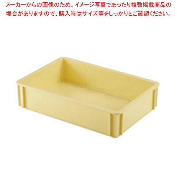 ブンタロウ、7個　業務用 厨房 フードテナー 番重 ばんじゅう　リスのプ 食品用コンテナ(クリーム) セキスイ 番重・コンテナ本体 【通販