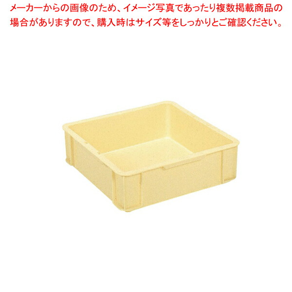 ばんじゅう 麺用 麺用コンテナー 7枚セット