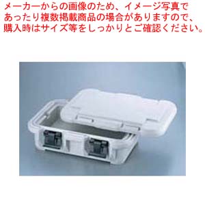 キャンブロ カムキャリアSシリーズ UPCS140 ダークブラウン 【フードキャリア 台車 カート フードキャリア 台車 カート 業務用】【メイチョー】