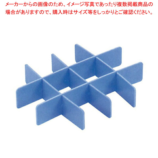 ブンタロウ、7個　業務用 厨房 フードテナー 番重 ばんじゅう　リスのプ リス 抗菌PP特大パンコンテナー 岐阜プラスチック工業(RISU/リス