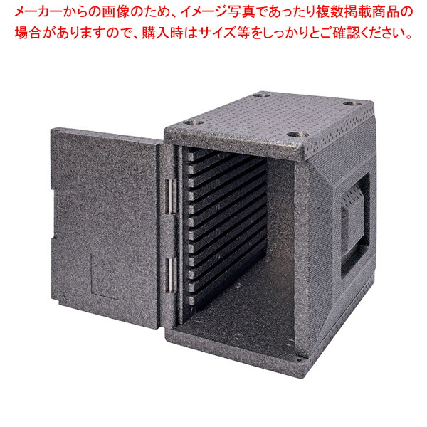 旅人宿食パン専用容れもの 向こう正面手合い 1/1用 RH-1000G型【一般受け 御勤め用 売りわたす  通信販売】【メイチョー】