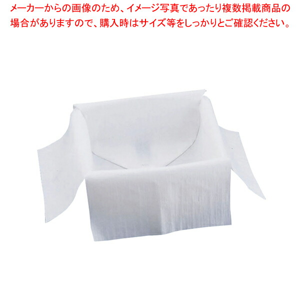 ライスガード(1ケース 250枚入) 5kg用【メイチョー】
