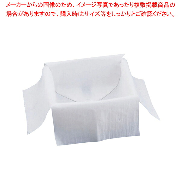 田の実差し固める(1入れもの 250枚入) 10kg用【ボンネット入れもの 保温入れもの設備 お役目用】【メイチョー】