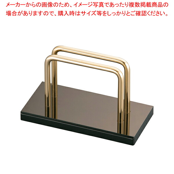 【まとめ買い10個セット品】 えいむ ストロングメニューブック立 BS-105(小) 【メニュースタンド】【メイチョー】