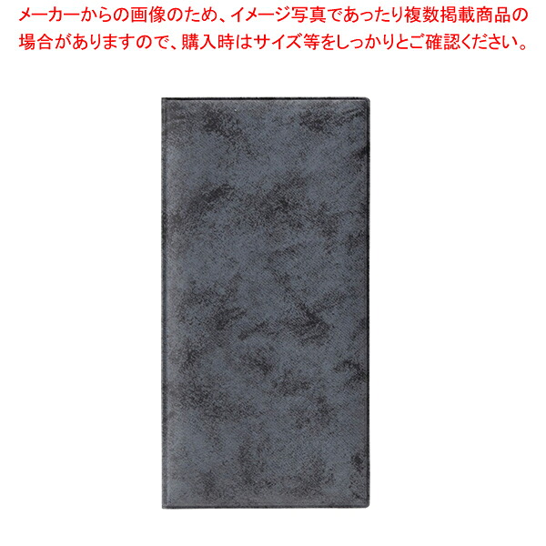 【まとめ買い10個仕掛ける品】 えいむ ホンブルグ帽勘定書き保持者 BH-5 薄墨色【勘定書きゼムクリップ】【メイチョー】