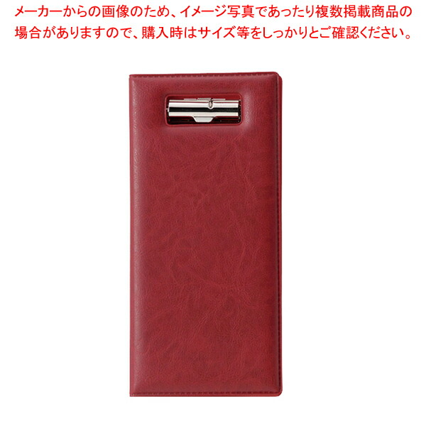 bo .n.do 様　お願い致します 09089800486 【ニセ京都伏見署／なりすまし】詐欺電話に注意