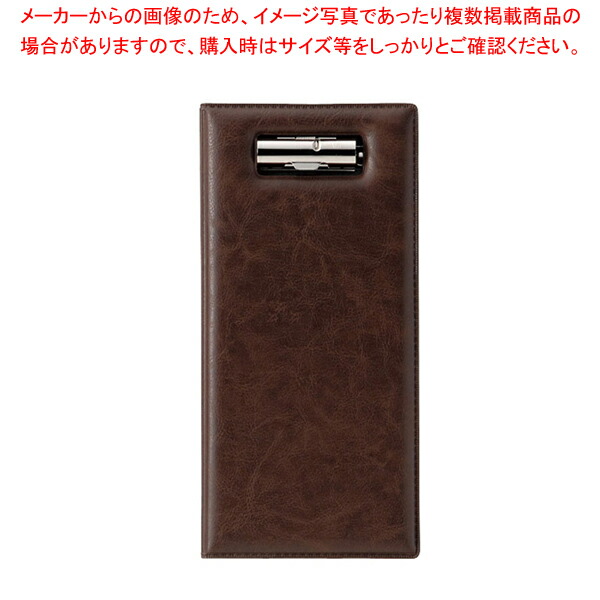 【こずるちは様】お問い合わせ品 ご連絡用 【こずるちは様】お問い合わせ品 ご連絡用
