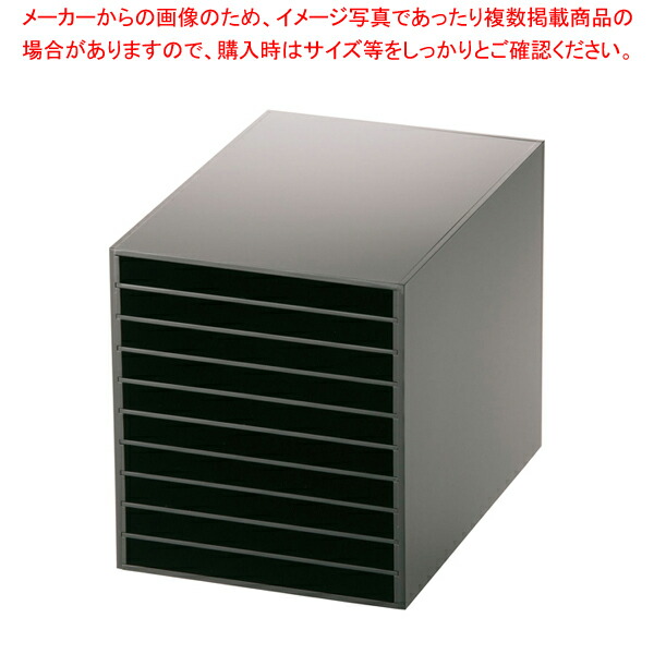 アクリル　クリップホルダー　DP-10【　】　【メイチョー】　店舗備品　伝票ホルダー