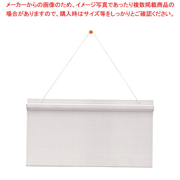 18-8赤ちょうちんオーダークリッパー 450型【申しつける票 勘定書き刺し 勘定書き保持者 勘定書き取り片付ける 会計検査官勘定書き 御役目用オーダークリッパー ようせんばさみ 勘定書きばさみ 勘定書きゼムクリップゲーム盤通信販売 書翰紙鋏 紙挟むゲーム盤 紙挟む板 勘定書き保持者 売りわたす 】【メイチョー】