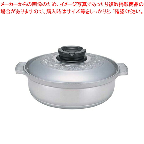 【まとめ買い10個セット品】業務用マイスターIH ちり鍋 30cm【 料理宴会用 ちり鍋 料理宴会用 ちり鍋 業務用】【メイチョー】|開業プロ メイチョー