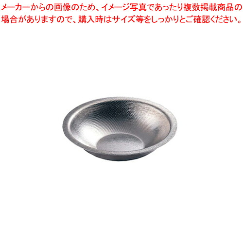 しぐれ鍋 28cm M11-066【人気 業務用 販売 通販】【メイチョー】