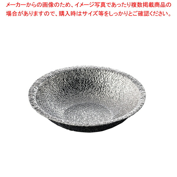 あられ鍋 28cm M11-051 【厨房用品 調理器具 料理道具 小物 作業 厨房用品 調理器具 料理道具 小物 作業 業務用】【メイチョー】