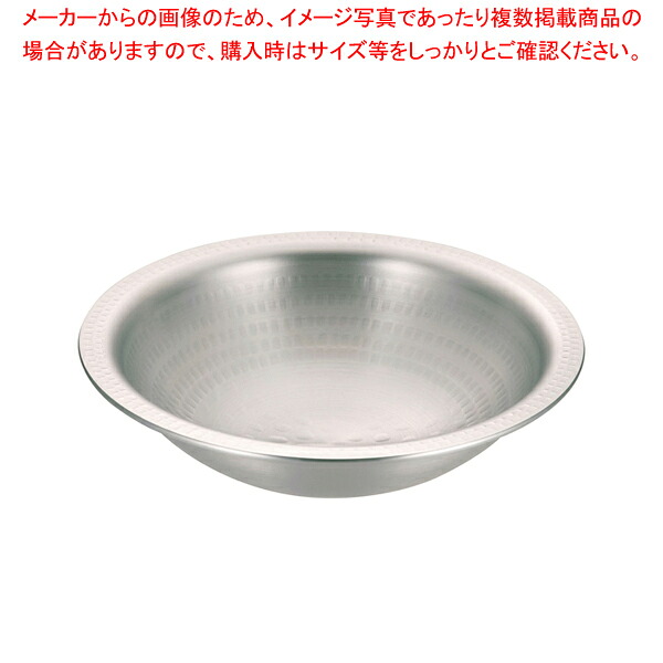 アルミ DON打出うどんすき鍋 24cm 【料理宴会用 うどんすき鍋 アルミ DONアルミDON料理宴会用 うどんすき鍋 業務用】【メイチョー】