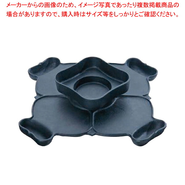 楽天市場】【まとめ買い10個セット品】和食器 ヌ733-318 [AL]かまど用 