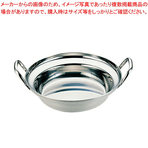 【まとめ買い10個仕掛ける品】 桃印 18-0寄せ鍋 30糎【メイチョー】
