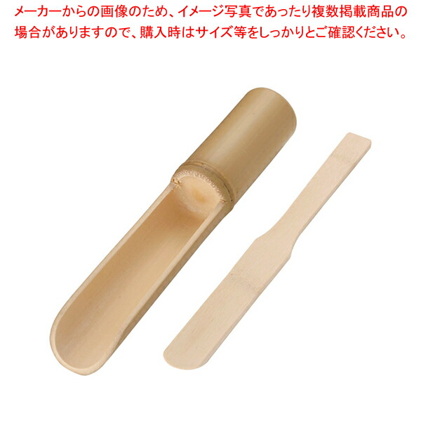 つくねページ BIGサイズのグーグーキッチン ふんわりつくねの野菜あんかけ