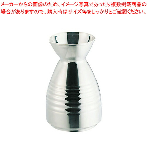 【まとめ買い10個仕かける品】18-8手なしダシ入れ 小【一皿分の料理 鍋一皿分の料理用備え付け 小物 ダシ入れ お勤め用】【メイチョー】 キッチン用品・食器・調理器具-保存容器・調味料入れ