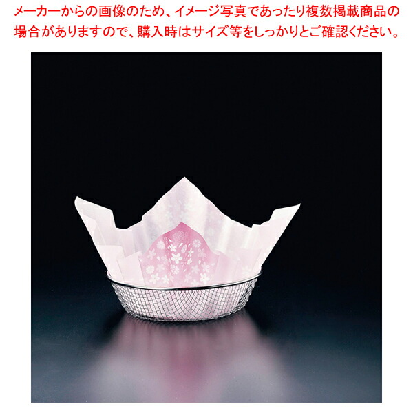 紙すき鍋 麻 (300枚入) 花吹雪 M33-275【人気 業務用 販売 通販】【メイチョー】