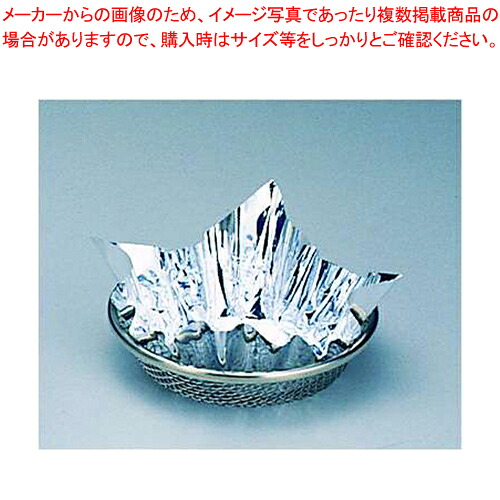 アルミ箔鍋(200枚入) FN-24 【料理宴会用 アルミ箔鍋 料理宴会用 アルミ箔鍋 業務用】【メイチョー】