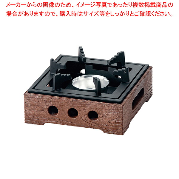 大栄産業 鋳物コンロ 三重 ガスコンロ DE-30nSL用バーナーのみ 大栄産業 鋳物コンロ 三重 ガスコンロ DE-30nSL用バーナーのみ