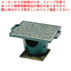 石焼膳だて器 十万石【一皿分の料理上演装具 一皿分の料理上演小物 一皿分の料理上演装具 一皿分の料理上演小物 御勤め用】【メイチョー】