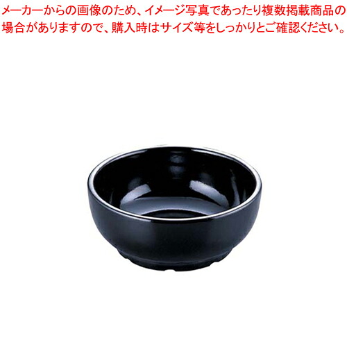 【まとめ買い10個セット品】 バイオ ピビンバ器 VB-18 18cm 【石焼ピビンバ鍋】【石鍋関連品】【メイチョー】