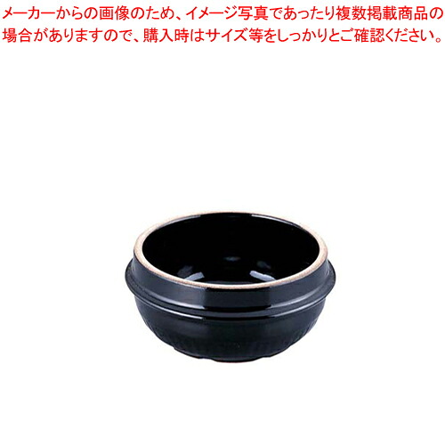 【まとめ買い10個セット品】 チゲ用 陶器鍋(トゥッペギ) T-04 4号 16cm 【石焼ピビンバ鍋】【石鍋関連品】【メイチョー】