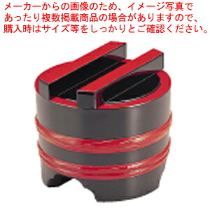 釜揚げ 黒帯朱 1-541-6 大 【食器 釜揚げ 食器 釜揚げ 業務用】【メイチョー】