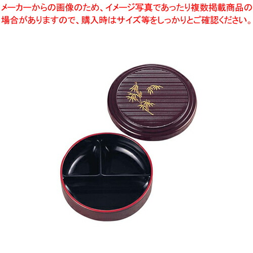 【まとめ買い10個セット品】パズル副食入 ABS パール/笹【人気のお弁当箱 ランチケース 行楽弁当箱 おしゃれ弁当箱 ピクニック弁当箱 可愛い弁当箱 おすすめ弁当箱】 【 メーカー直送/代引不可 】【メイチョー】