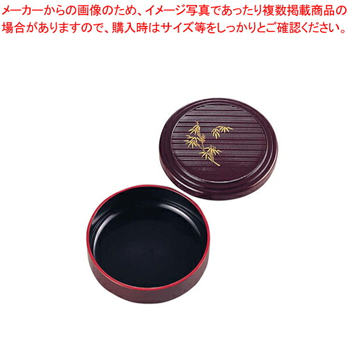 【まとめ買い10個セット品】パズル一人ビツ ABS パール/笹【人気のお弁当箱 ランチケース 行楽弁当箱 おしゃれ弁当箱 ピクニック弁当箱 可愛い弁当箱 おすすめ弁当箱】 【 メーカー直送/代引不可 】【メイチョー】
