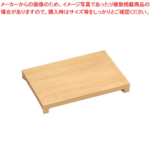 木製 長角盛皿 WA-204 大【人気 業務用 販売 通販】【メイチョー】