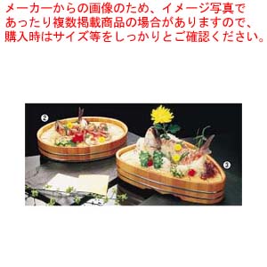 サワラ 小判 3号 盛込桶