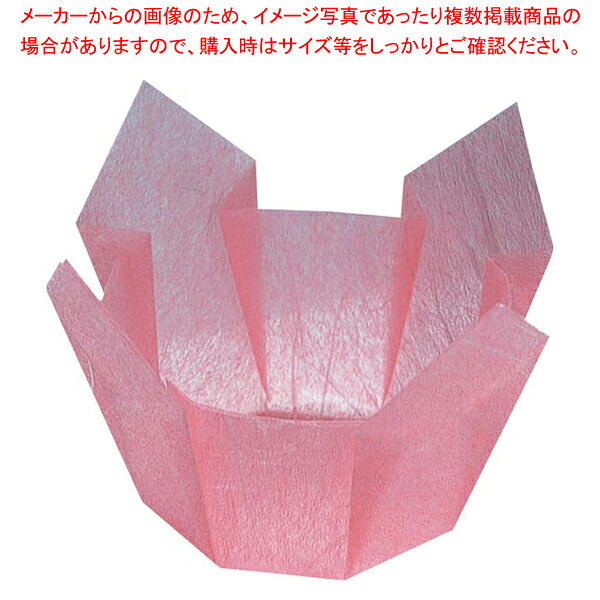 【まとめ買い10個セット品】両面 OP珍味入 ミニ(200枚入) 66389 紅梅雲竜 【 バリエーション揃い バリエーション揃い 業務用】【メイチョー】