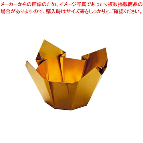 【まとめ買い10個書き割り品】両面 OP繊細さ入 小(200枚入) 66398 双金【 上がり下がり一揃え 上がり下がり一揃え お役目用】【メイチョー】