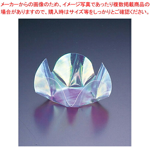 オーロラ花 大 (400枚入)【かざり付ける備品 和食 懐石 かざり付ける備品 和食 懐石 御役目用】【メイチョー】
