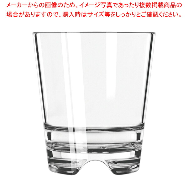 【まとめ買い10個セット品】リビーTRインフィニウム STロック No.92403【人気 おすすめ 業務用 販売 通販】【メイチョー】