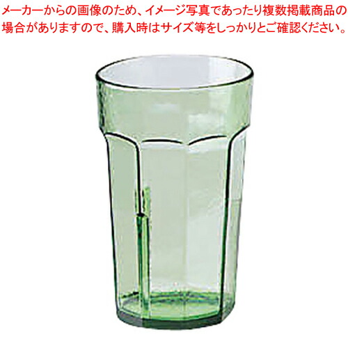 【まとめ買い10個セット品】キャンブロ アクリルラグナ･タンブラー LT14 グリーン【メイチョー】