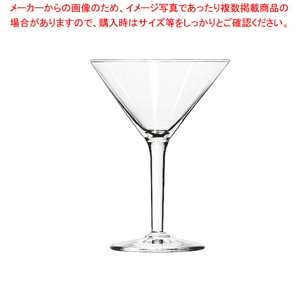 【まとめ買い10個仕かける品】リビー サイテイション(6ヶ入) カクテル水呑み No.8455【 Libbey【 リビー 】 水呑み 玻璃 格好のいい 】 【 カクテル水呑み カクテル水呑み Libbey（リビー） 水呑み 玻璃 御勤め用 カクテル水呑み】【メイチョー】