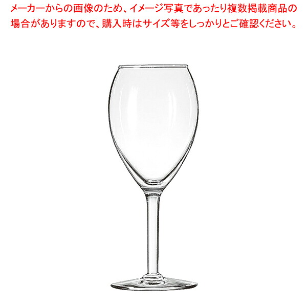 【まとめ買い10個書き割り品】リビー サイテイション(6ヶ入) ブドウ酒水のみ No.8412【 Libbey【 リビー 】 水のみ 硝子 今めかしい Libbey（リビー） 水のみ 硝子 御勤め用】【メイチョー】