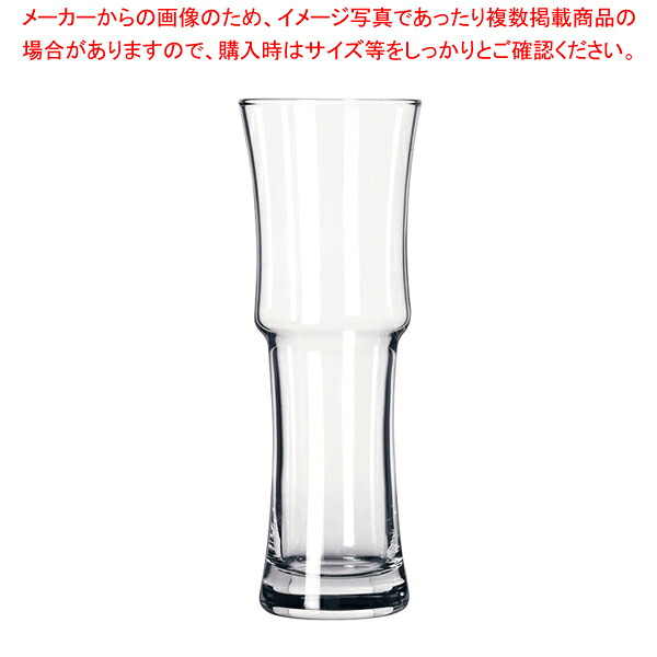 リビー ハリケーン ナポリグランデ No.1619(6ヶ入)【調理器具 厨房用品 厨房機器 プロ 愛用 販売 なら 名調】【メイチョー】