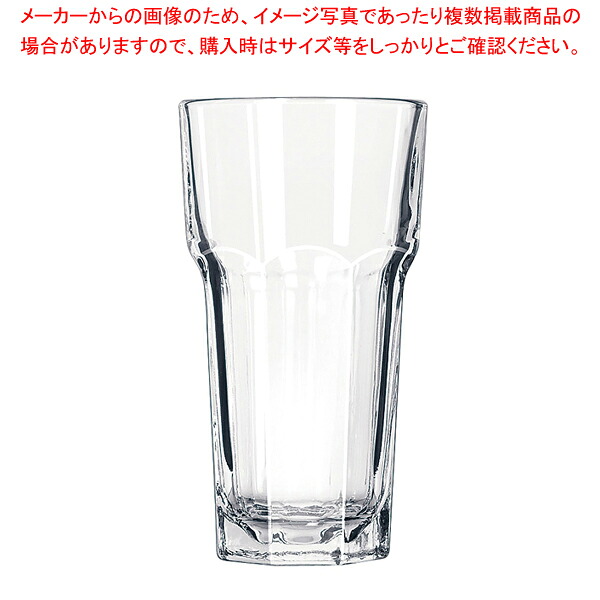 【まとめ買い10個セット品】リビー ジブラルタル クーラー No.15235(6ヶ入) 【Libbey【リビー】 グラス ガラス おしゃれ】【メイチョー】