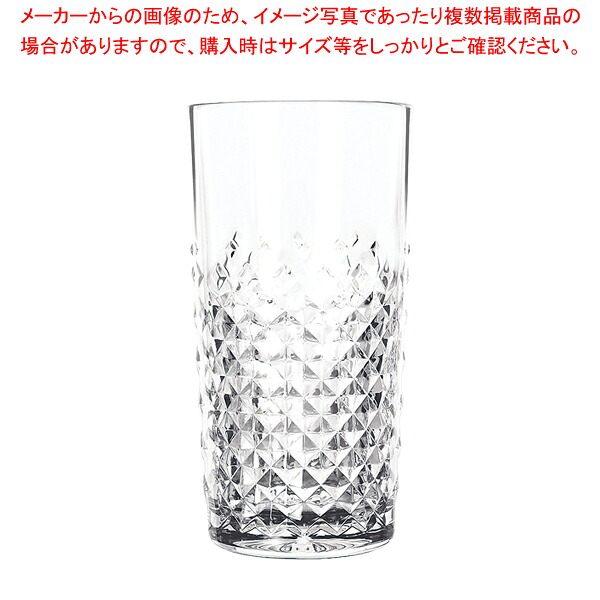 リビー ヴィンテージ カラッツビバレッジ No.2711FCP41(6ヶ入)【人気 業務用 販売 通販】【メイチョー】