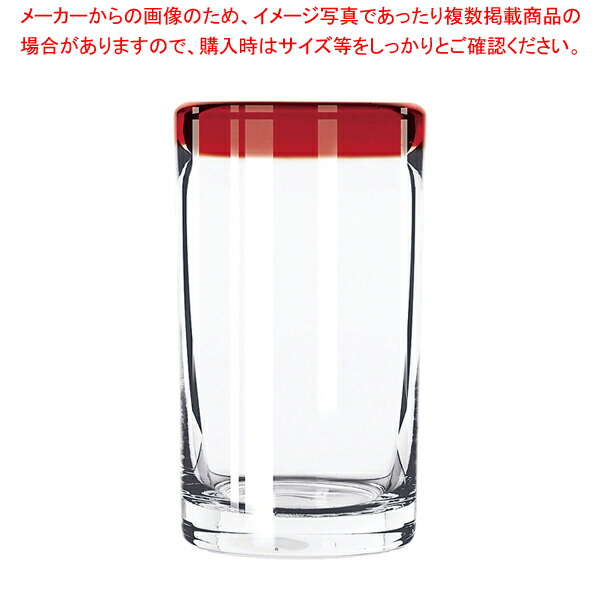 リビー アルバ クーラー(6ヶ入) No.92303Rレッド【人気 業務用 販売 通販】【メイチョー】