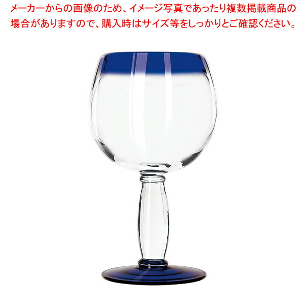 リビー アルバラウンドカクテル(6ヶ入) No.92309 ブルー【人気 業務用 販売 通販】【メイチョー】