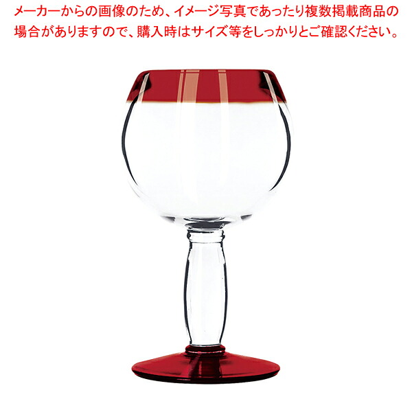 リビー アルバラウンドカクテル(6ヶ入) No.92309Rレッド【人気 業務用 販売 通販】【メイチョー】