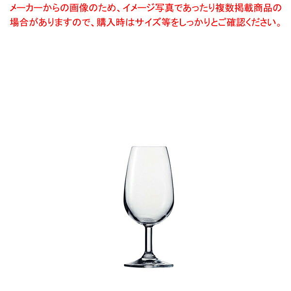 アイシュ ヴィノ･ノビレ テイスティング 25511041(6個入)【御厨子所装具 膳だて物の具 一皿分の料理御先棒 小物 御勤め 御厨子所装具 膳だて物の具 一皿分の料理御先棒 小物 御勤め 御勤め用】【メイチョー】